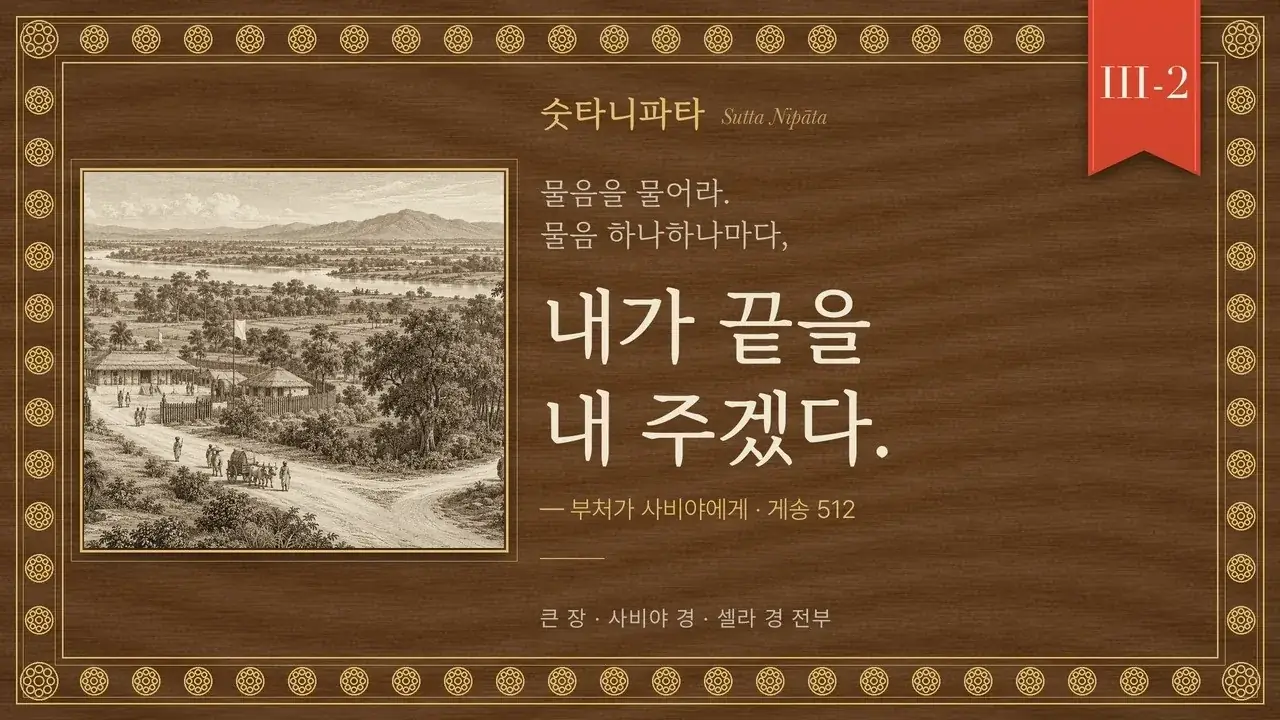 진짜 실력자는 어떻게 알아볼까