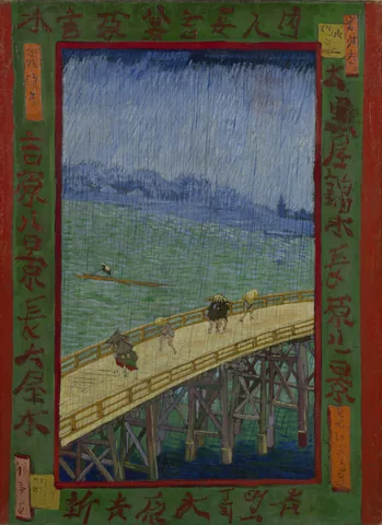 빗줄기 아래 나무다리를 사람들이 건너는 그림. 둘레를 초록과 빨강 테두리가 감싸고, 테두리에 한자가 적혀 있다.
